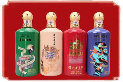 通辽霍林郭勒市烟酒回收走进系列茅台.jpg