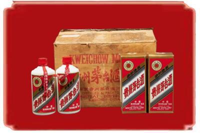 通辽霍林郭勒市烟酒回收老茅台酒.jpg