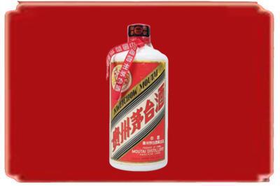 通辽霍林郭勒市烟酒回收老茅台.jpg