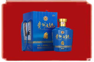通辽霍林郭勒市烟酒回收贵州大曲.jpg