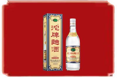 通辽霍林郭勒市烟酒回收沱牌特曲.jpg