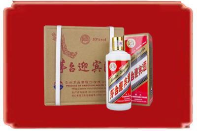 通辽霍林郭勒市烟酒回收茅台迎宾酒.jpg